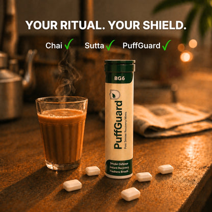 PuffGuard - Doctor Formulated (Buy 1 Get 1 Free)